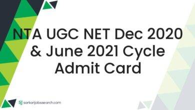 NTA UGC NET Dec 2020 & June 2021 Cycle Admit Card