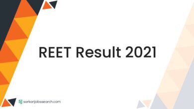 REET Result 2021