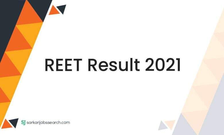 REET Result 2021
