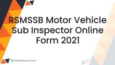 RSMSSB Motor Vehicle Sub Inspector Online Form 2021