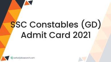 SSC Constables (GD) Admit Card 2021