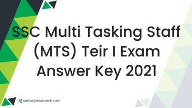 SSC Multi Tasking Staff (MTS) Teir I Exam Answer Key 2021