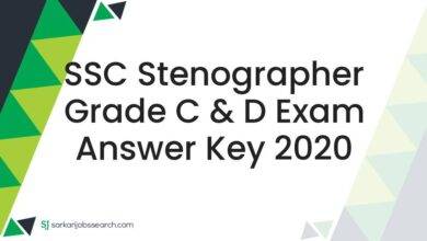 SSC Stenographer Grade C & D Exam Answer Key 2020