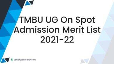 TMBU UG On Spot Admission Merit List 2021-22