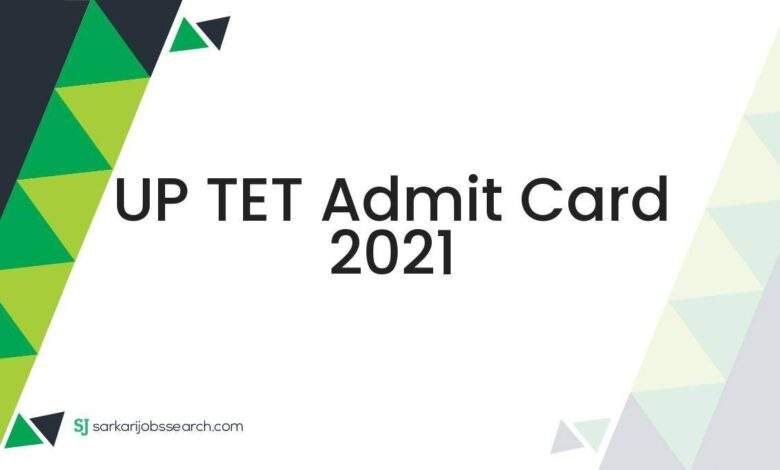UP TET Admit Card 2021 1 UP TET Admit Card 2021