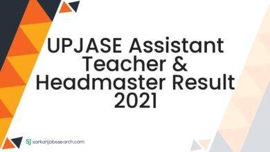 UPJASE Assistant Teacher & Headmaster Result 2021