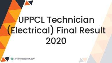 UPPCL Technician (Electrical) Final Result 2020