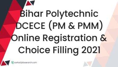 Bihar Polytechnic DCECE (PM & PMM) Online Registration & Choice Filling 2021