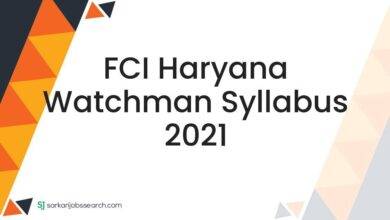 FCI Haryana Watchman Syllabus 2021