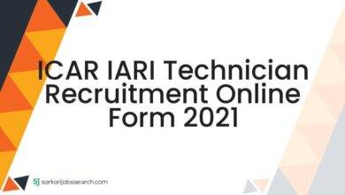 ICAR IARI Technician Recruitment Online Form 2021