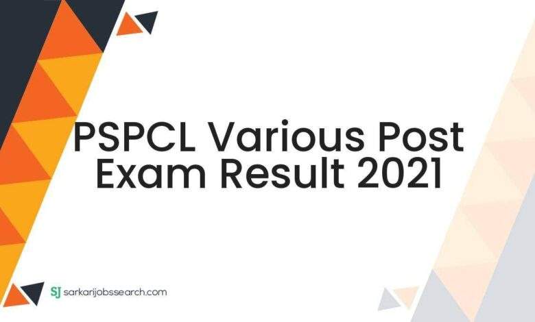 PSPCL Various Post Exam Result 2021 1 PSPCL Various Post Exam Result 2021