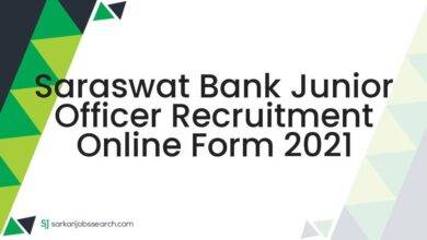 Saraswat Bank Junior Officer Recruitment Online Form 2021