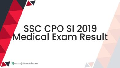 SSC CPO SI 2019 Medical Exam Result