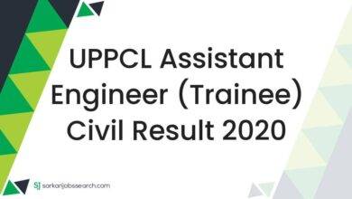 UPPCL Assistant Engineer (Trainee) Civil Result 2020