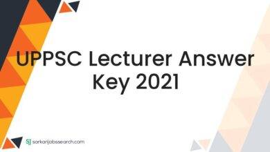 UPPSC Lecturer Answer Key 2021