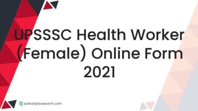 UPSSSC Health Worker (Female) Online Form 2021