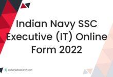 Indian Navy SSC Executive (IT) Online Form 2022