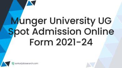 Munger University UG Spot Admission Online Form 2021-24
