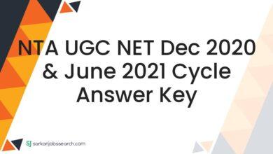 NTA UGC NET Dec 2020 & June 2021 Cycle Answer Key