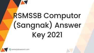 RSMSSB Computor (Sangnak) Answer Key 2021