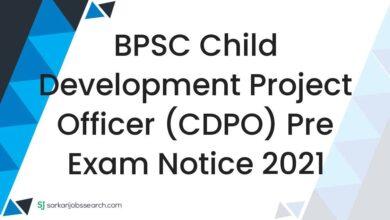 BPSC Child Development Project Officer (CDPO) Pre Exam Notice 2021
