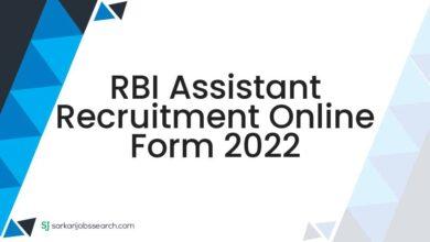 RBI Assistant Recruitment Online Form 2022