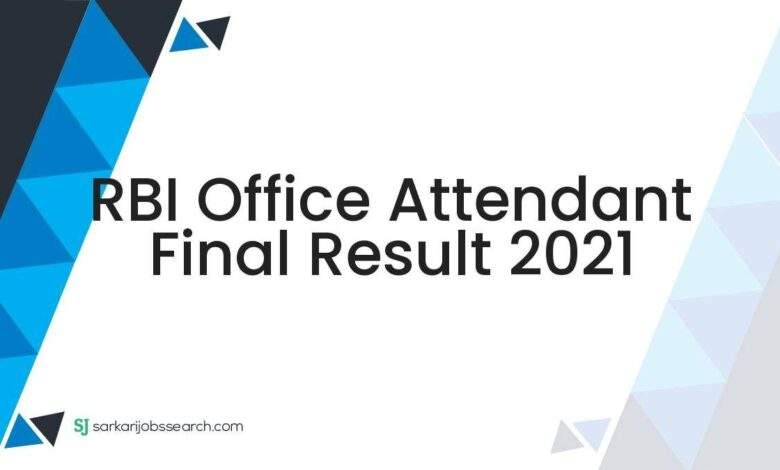RBI Office Attendant Final Result 2021 1 RBI Office Attendant Final Result 2021