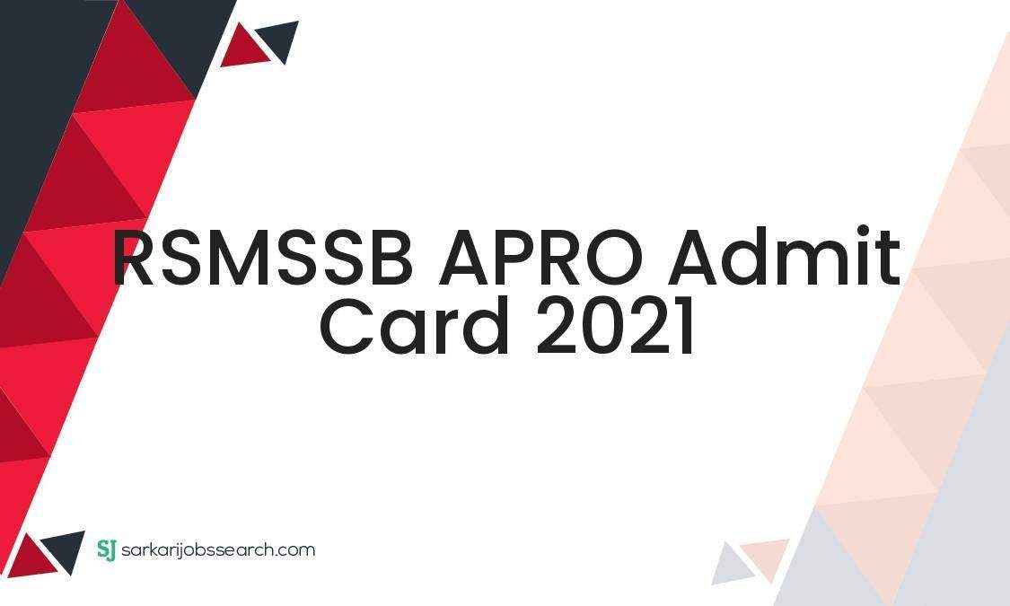 RSMSSB APRO Admit Card 2021 1 RSMSSB APRO Admit Card 2021