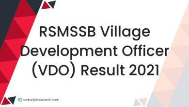 RSMSSB Village Development Officer (VDO) Result 2021