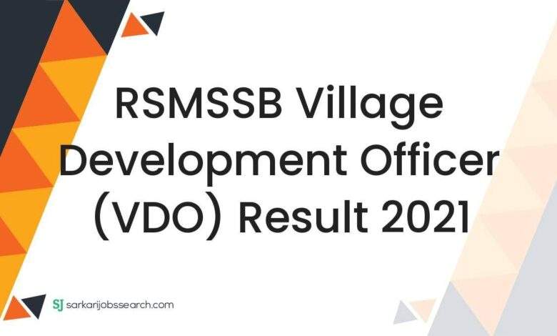 RSMSSB Village Development Officer (VDO) Result 2021