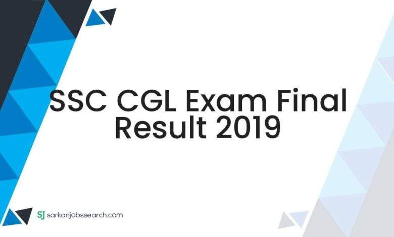 SSC CGL Exam Final Result 2019 1 SSC CGL Exam Final Result 2019