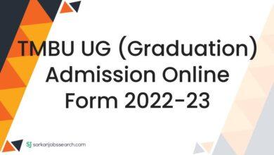 TMBU UG (Graduation) Admission Online Form 2022-23