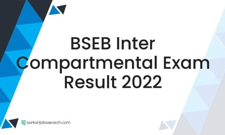 BSEB Inter Compartmental Exam Result 2022 1 BSEB Inter Compartmental Exam Result 2022