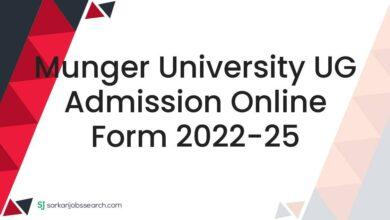 Munger University UG Admission Online Form 2022-25