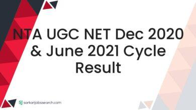 NTA UGC NET Dec 2020 & June 2021 Cycle Result