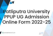 Patliputra University PPUP UG Admission Online Form 2022-25
