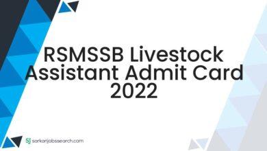 RSMSSB Livestock Assistant Admit Card 2022