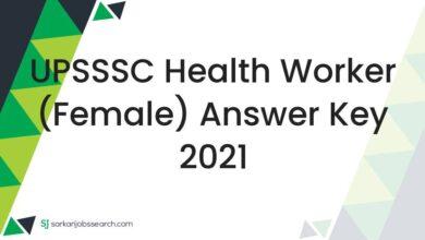 UPSSSC Health Worker (Female) Answer key 2021