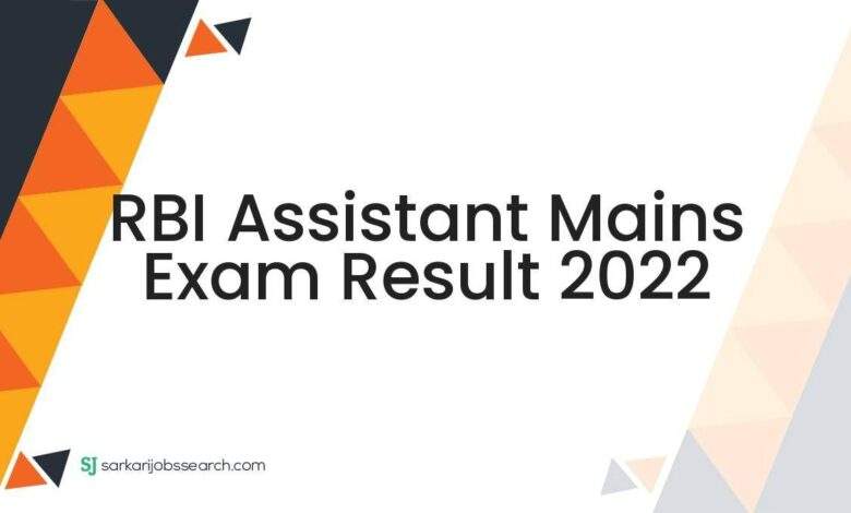 RBI Assistant Mains Exam Result 2022 1 RBI Assistant Mains Exam Result 2022