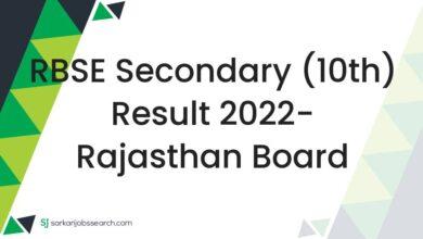 RBSE Secondary (10th) Result 2022- Rajasthan Board
