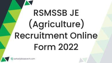 RSMSSB JE (Agriculture) Recruitment Online Form 2022