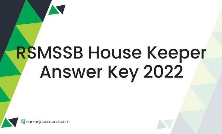 RSMSSB House Keeper Answer Key 2022 1 RSMSSB House Keeper Answer Key 2022