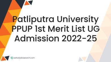 Patliputra University PPUP 1st Merit List UG Admission 2022-25