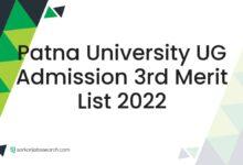 Patna University UG Admission 3rd Merit List 2022