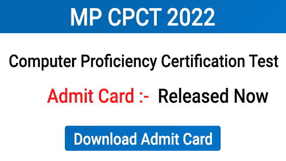 CPCT Admit Card 2022- Download At cpct.mp.gov.in 1 cpct admit card 2022 download at cpct mp gov in 631f90efb1d2b -
