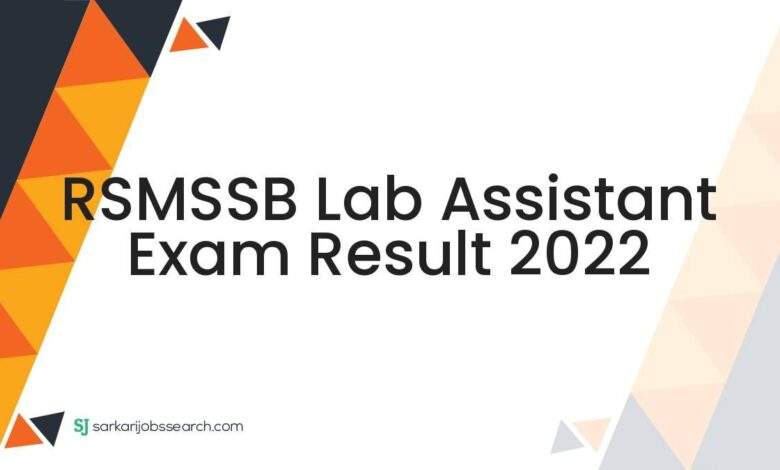 RSMSSB Lab Assistant Exam Result 2022 1 RSMSSB Lab Assistant Exam Result 2022