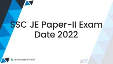 SSC JE Paper-II Exam Date 2022